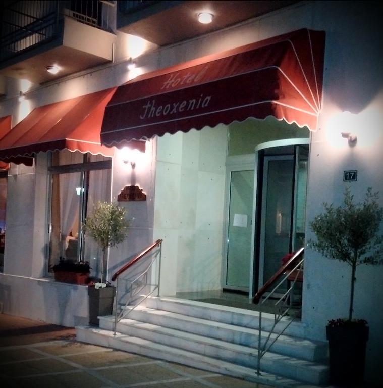 Hotel Theoxenia Loutráki Dış mekan fotoğraf
