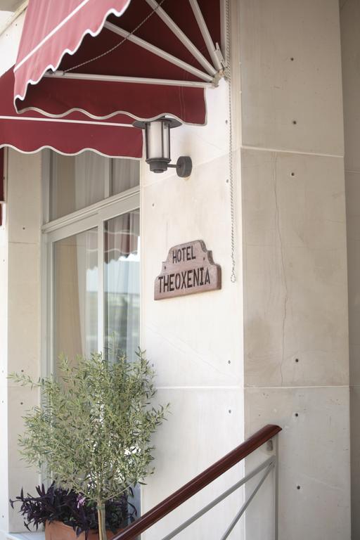 Hotel Theoxenia Loutráki Dış mekan fotoğraf