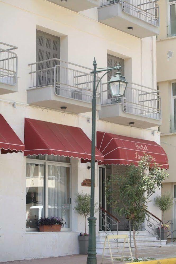 Hotel Theoxenia Loutráki Dış mekan fotoğraf