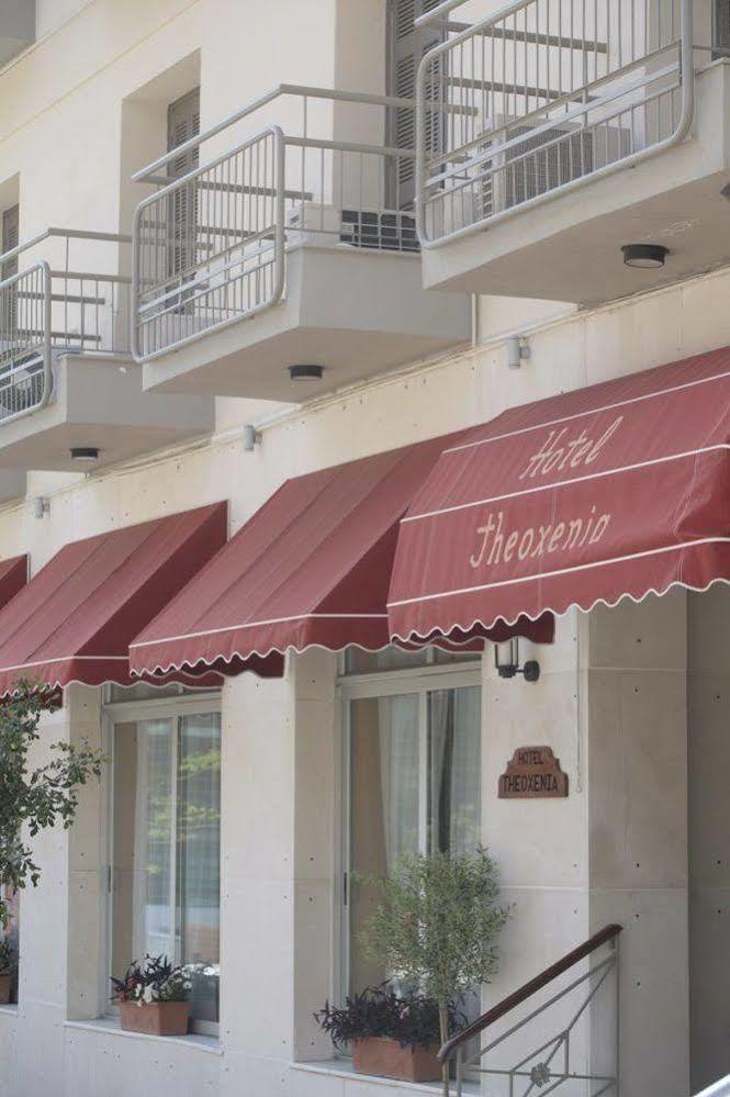 Hotel Theoxenia Loutráki Dış mekan fotoğraf